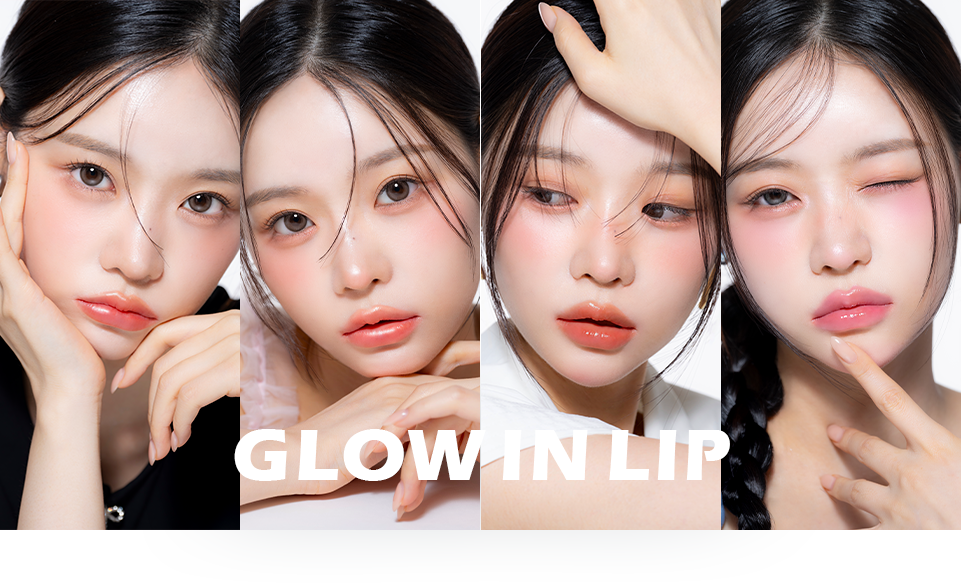 GLOW IN LIP
