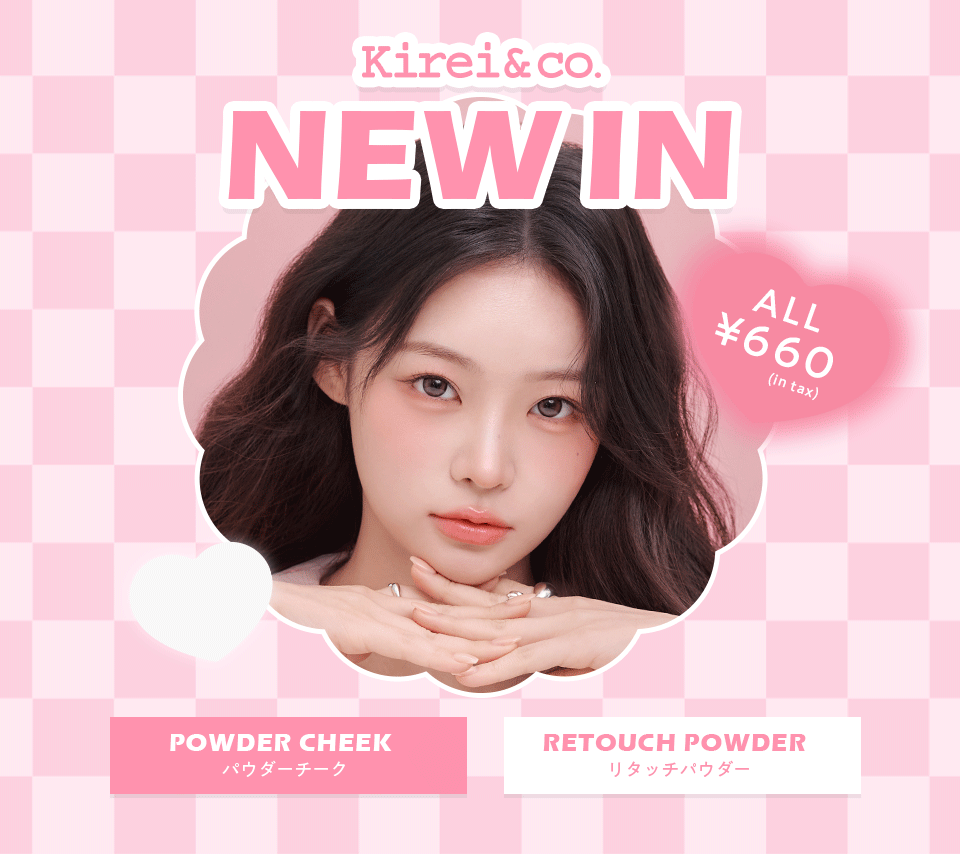 Kirei&co. NEW IN パウダーチーク・レタッチパウダー ALL ¥650