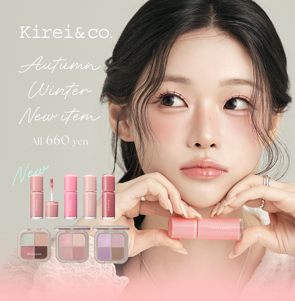 Kirei&co. 2026 Autumn/Winter New item ALL 660 yen